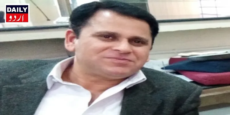 سیاست
