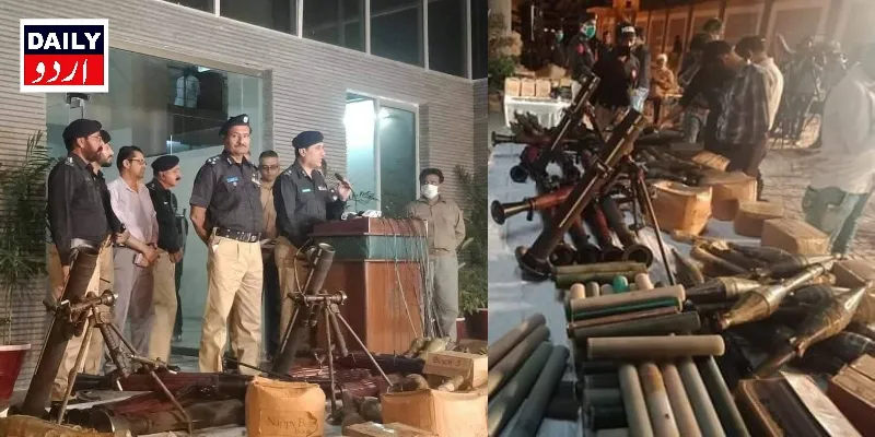 اہم خبریں