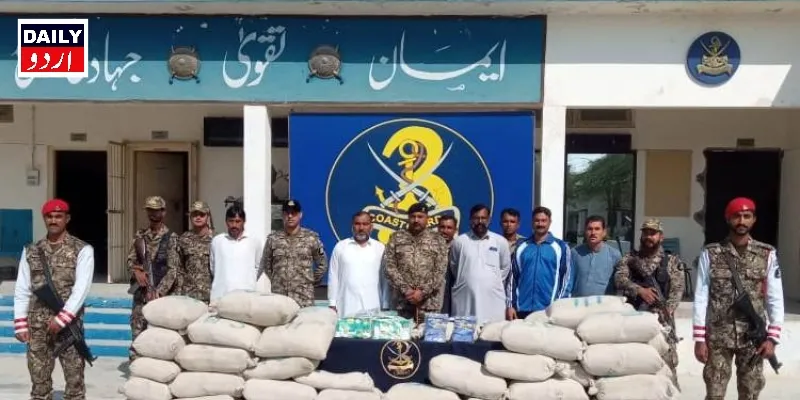 اہم خبریں