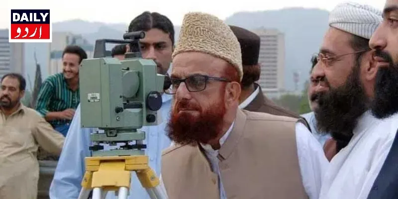 اہم خبریں