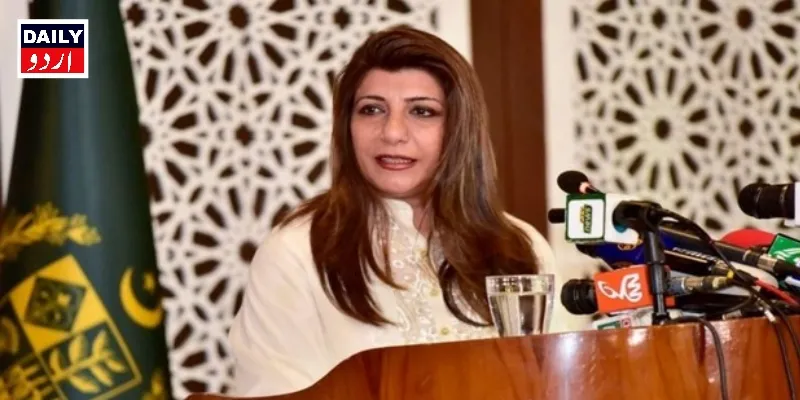 اہم خبریں
