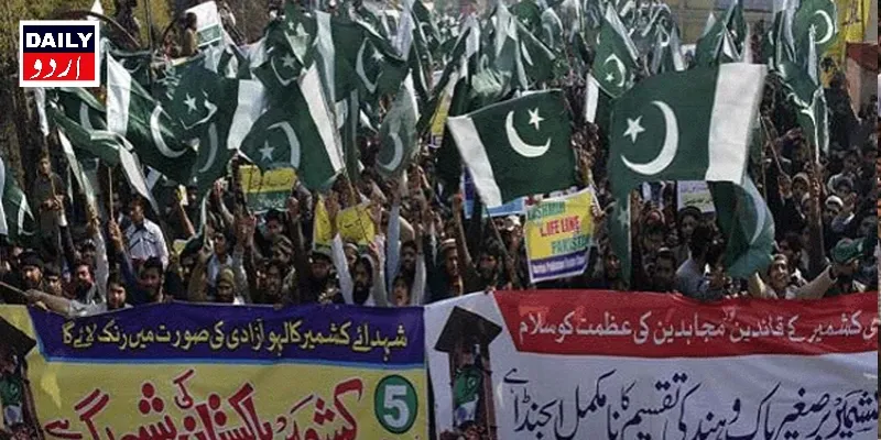 اہم خبریں
