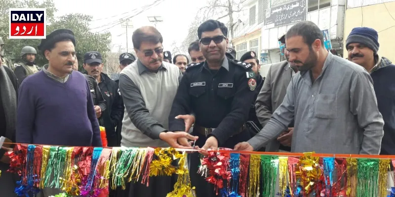 اہم خبریں