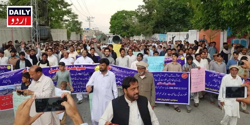 اہم خبریں