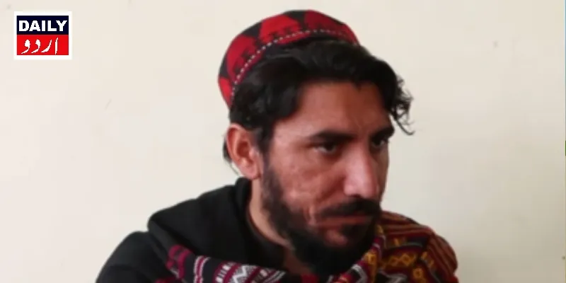 سیاست