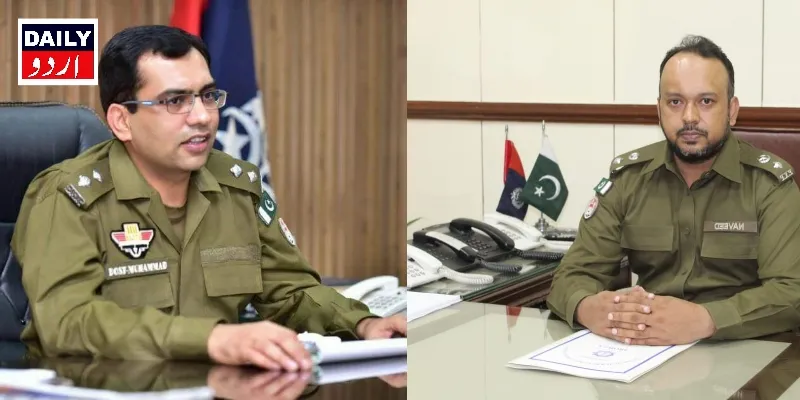 اہم خبریں