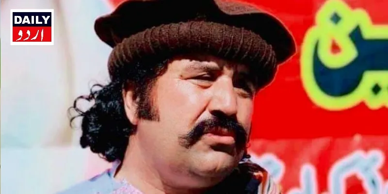 سیاست