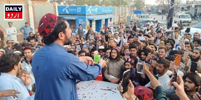 سیاست