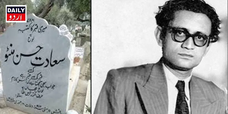 اہم خبریں