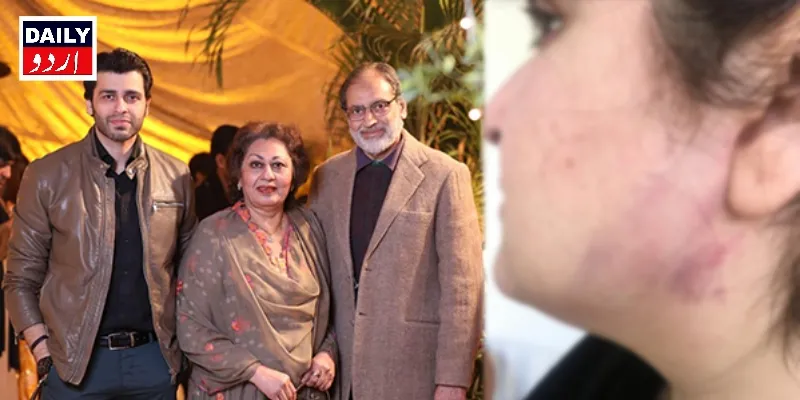 اہم خبریں