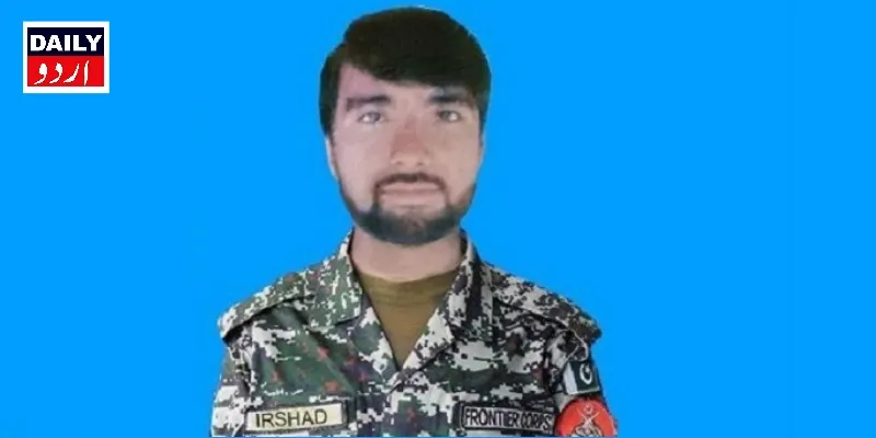 اہم خبریں