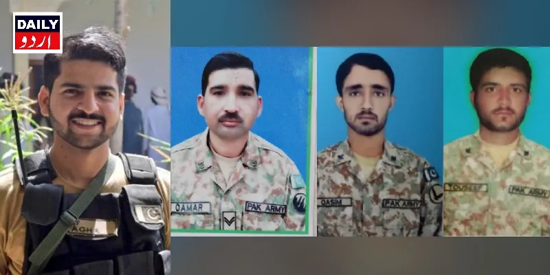 اہم خبریں