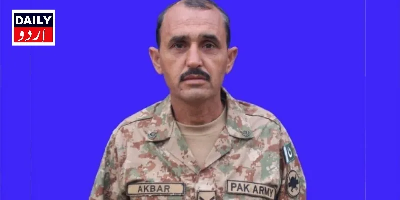 اہم خبریں