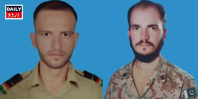 اہم خبریں