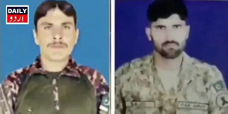 اہم خبریں