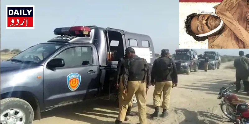 اہم خبریں