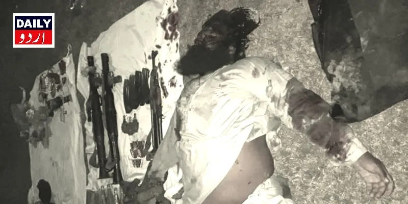 اہم خبریں