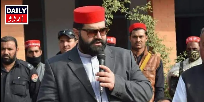 سیاست