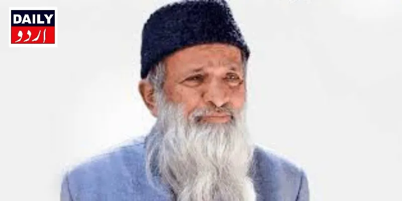 اہم خبریں