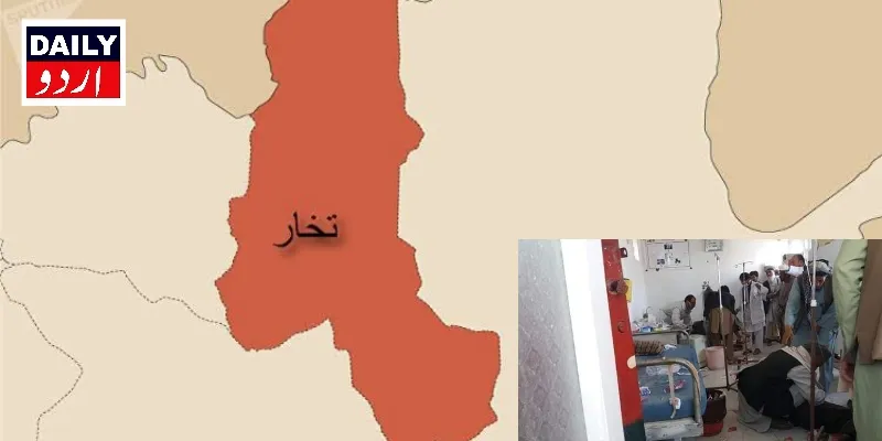اہم خبریں