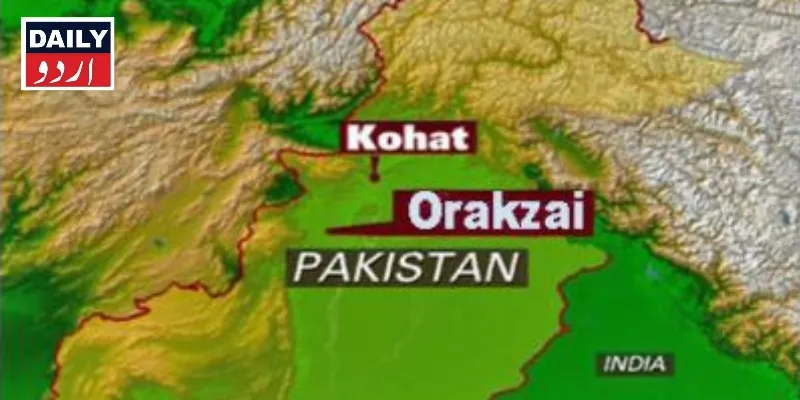 اہم خبریں