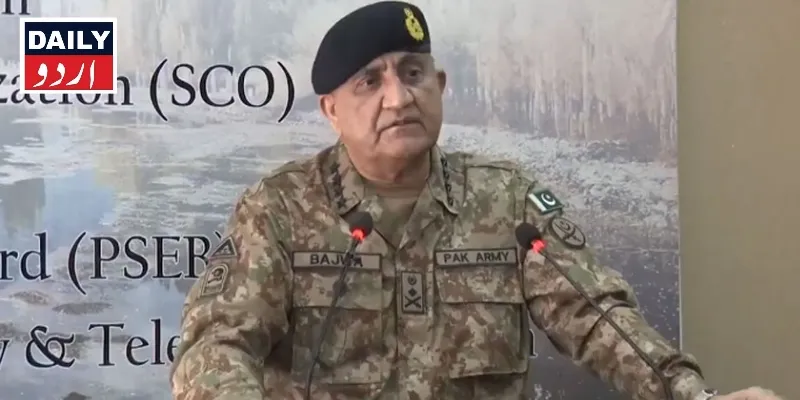 اہم خبریں
