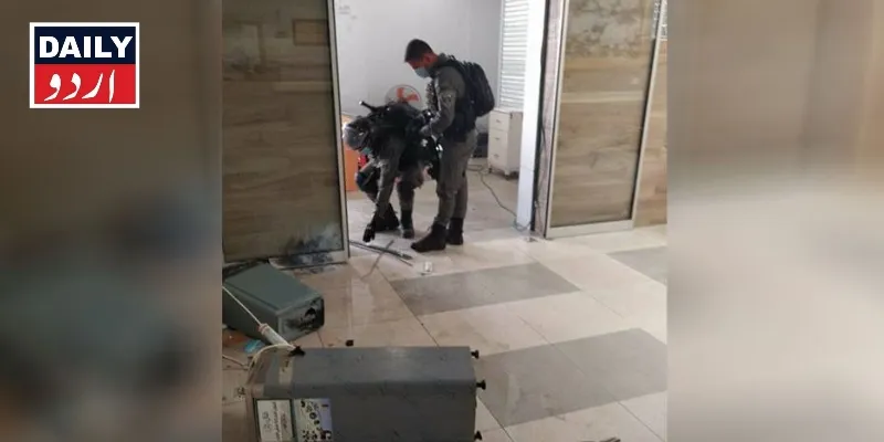 صحت