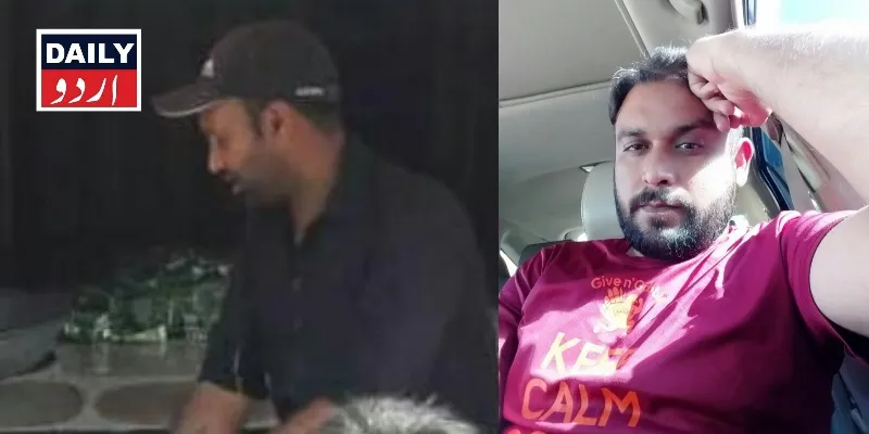 اہم خبریں