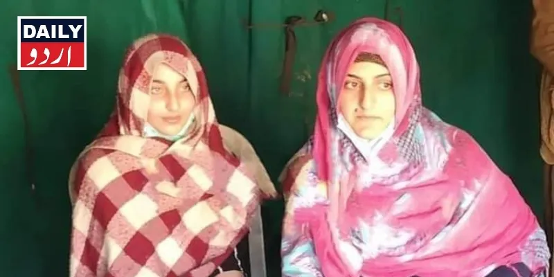 اہم خبریں