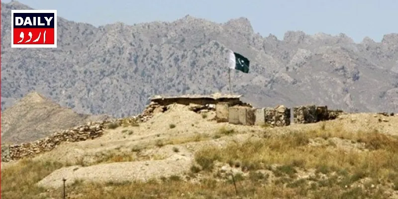 اہم خبریں