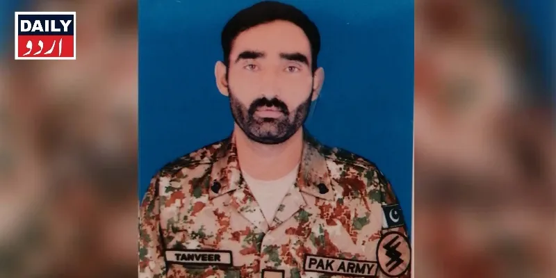 اہم خبریں