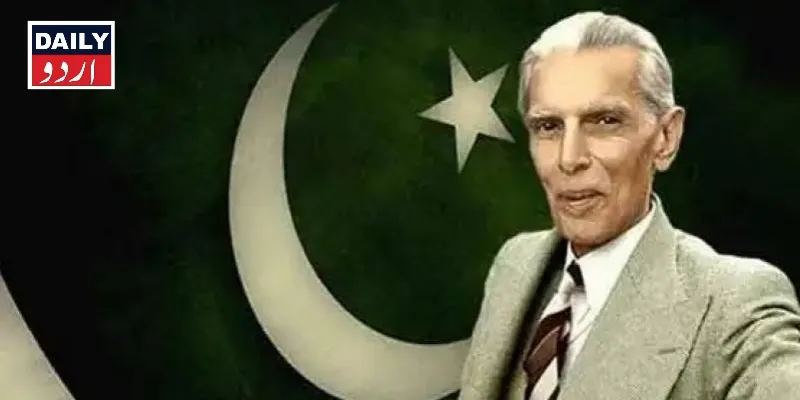 اہم خبریں