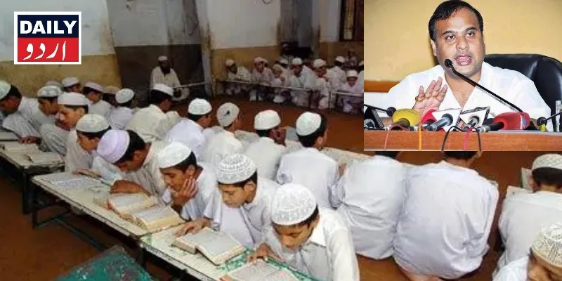 اہم خبریں