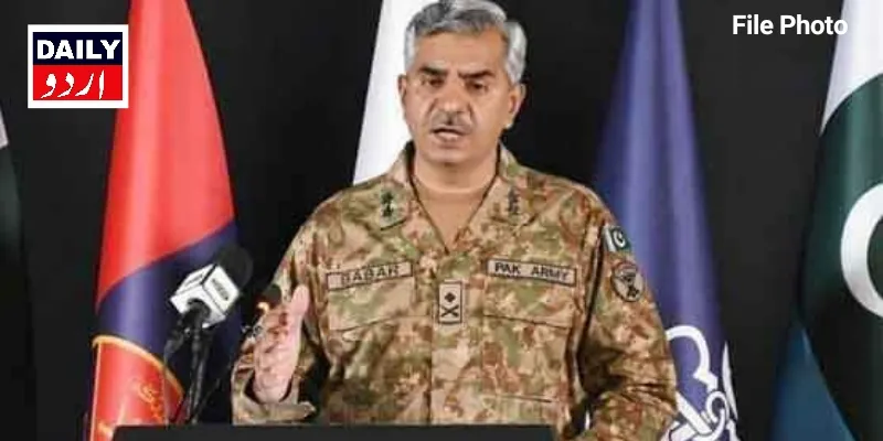 اہم خبریں