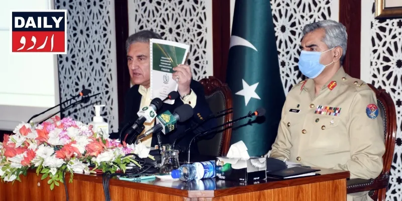 اہم خبریں