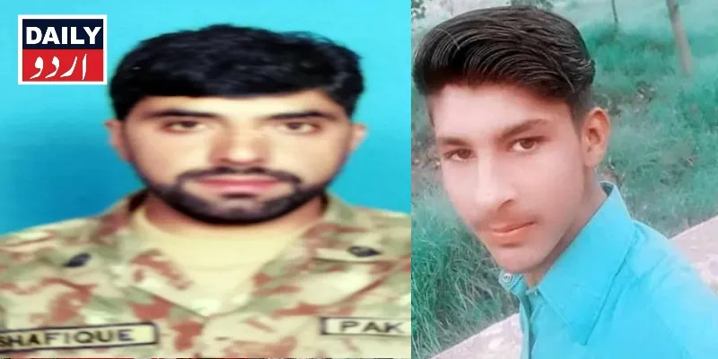 اہم خبریں