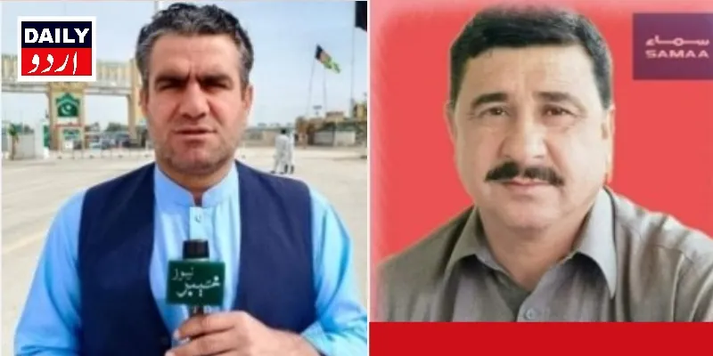 اہم خبریں