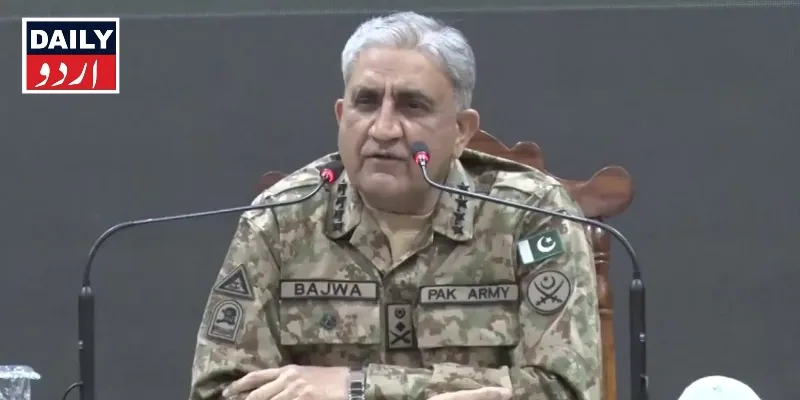 اہم خبریں
