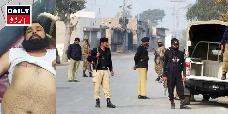 اہم خبریں
