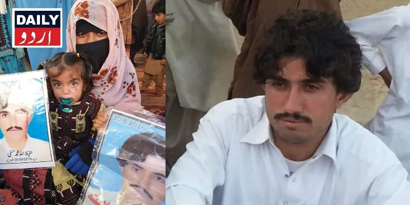 اہم خبریں