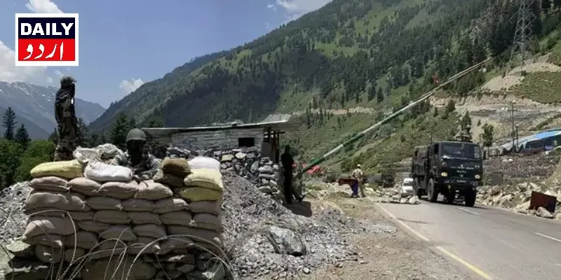 اہم خبریں