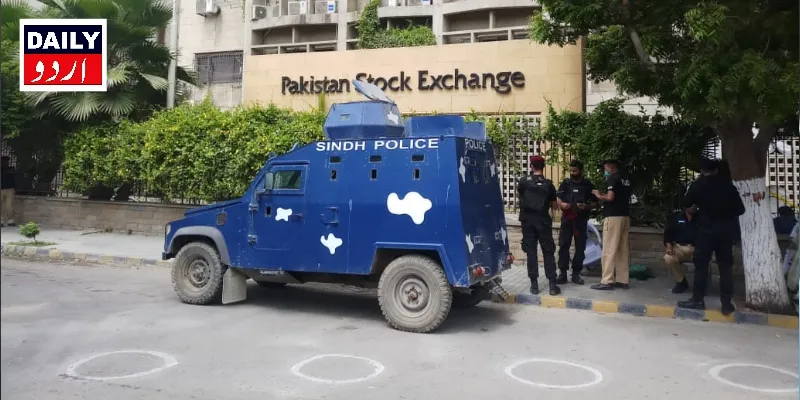 اہم خبریں