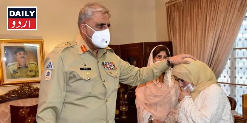اہم خبریں