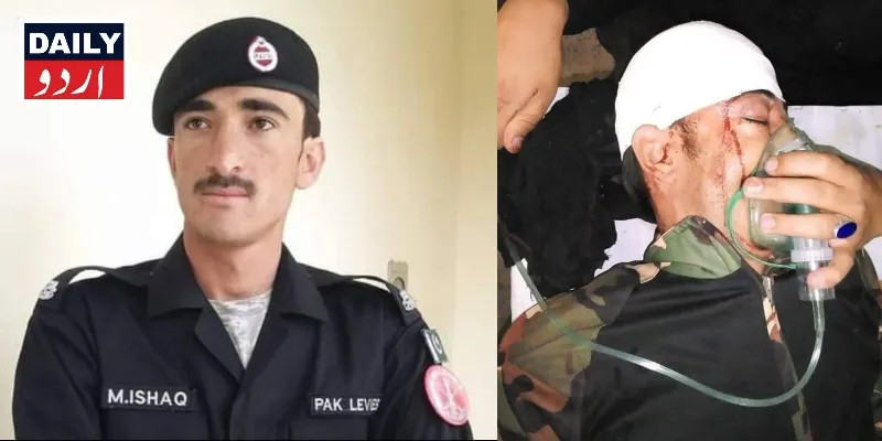 اہم خبریں