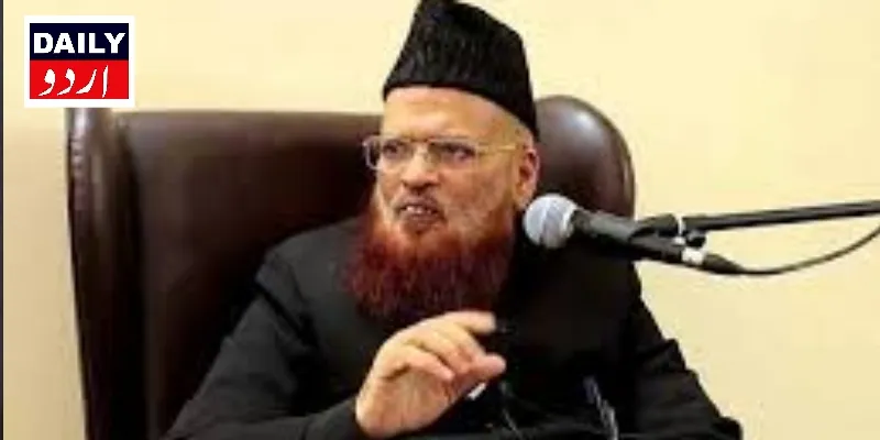 اہم خبریں