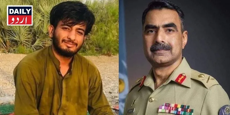اہم خبریں