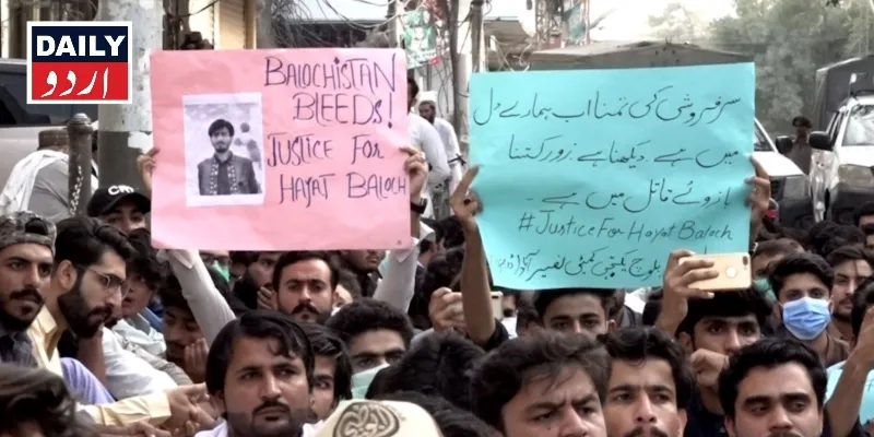 اہم خبریں