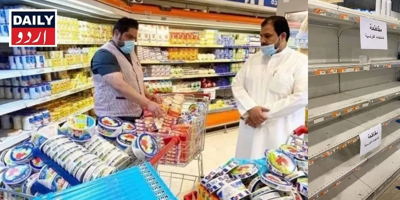 اہم خبریں