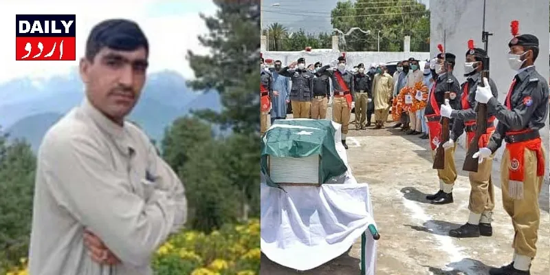 اہم خبریں