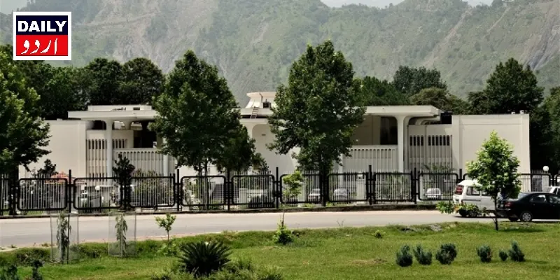 اہم خبریں